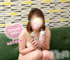 新潟デリヘル五十路マダム新潟店(カサブランカグループ)(イソジマダムニイガタテン) 夏目みな(51)の11月15日写メブログ「ありがとーー」