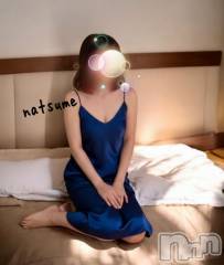 新潟デリヘル五十路マダム新潟店(カサブランカグループ)(イソジマダムニイガタテン) 夏目みな(51)の1月19日写メブログ「真面目」