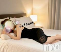 新潟デリヘル五十路マダム新潟店(カサブランカグループ)(イソジマダムニイガタテン) 夏目みな(51)の3月27日写メブログ「なんだったのか、、」