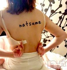 新潟デリヘル五十路マダム新潟店(カサブランカグループ)(イソジマダムニイガタテン) 夏目みな(51)の4月10日写メブログ「純金、、」