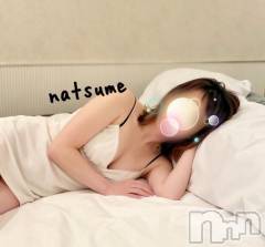 新潟デリヘル五十路マダム新潟店(カサブランカグループ)(イソジマダムニイガタテン) 夏目みな(52)の7月13日写メブログ「あずみん、、」