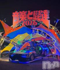 新潟デリヘル五十路マダム新潟店(カサブランカグループ)(イソジマダムニイガタテン) 夏目みな(52)の10月3日写メブログ「[お題]from:モリスさん」