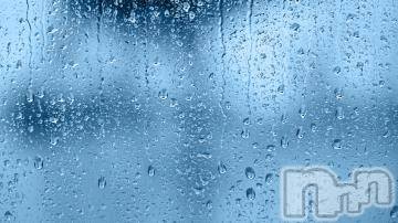 新潟デリヘル 五十路マダム新潟店(カサブランカグループ)(イソジマダムニイガタテン) 夏目みな(51)の8月15日写メブログ「雨ーーー」