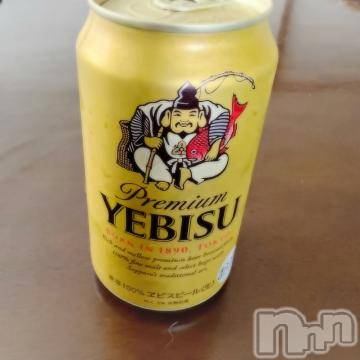 新潟デリヘル 五十路マダム新潟店(カサブランカグループ)(イソジマダムニイガタテン) 夏目みな(51)の8月17日写メブログ「明日、明後日」