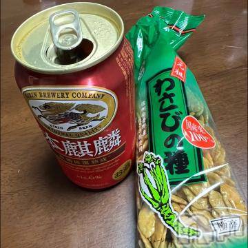 新潟デリヘル 五十路マダム新潟店(カサブランカグループ)(イソジマダムニイガタテン) 夏目みな(51)の8月24日写メブログ「疲れたー」