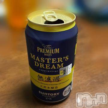 新潟デリヘル 五十路マダム新潟店(カサブランカグループ)(イソジマダムニイガタテン) 夏目みな(51)の8月25日写メブログ「こんばんは～」