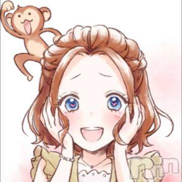 新潟デリヘル 五十路マダム新潟店(カサブランカグループ)(イソジマダムニイガタテン) 夏目みな(51)の1月21日写メブログ「[お題]from:友達の奥さんさん」