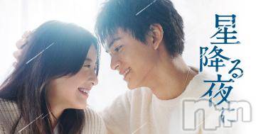 新潟デリヘル 五十路マダム新潟店(カサブランカグループ)(イソジマダムニイガタテン) 夏目みな(51)の4月1日写メブログ「今日は…」