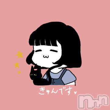 新潟デリヘル 五十路マダム新潟店(カサブランカグループ)(イソジマダムニイガタテン) 夏目みな(51)の8月9日写メブログ「この間…」