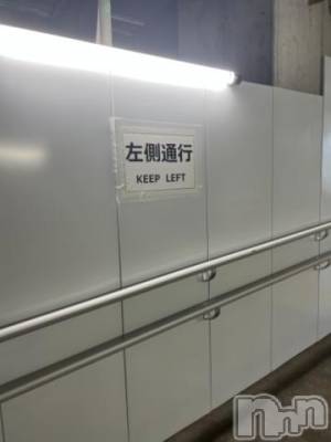 新潟デリヘル 五十路マダム新潟店(カサブランカグループ)(イソジマダムニイガタテン) 夏目みな(51)の8月30日写メブログ「字」