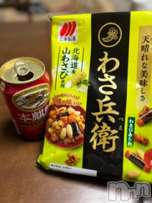 新潟デリヘル 五十路マダム新潟店(カサブランカグループ)(イソジマダムニイガタテン) 夏目みな(51)の10月13日写メブログ「これ」