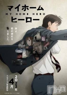 新潟デリヘル 五十路マダム新潟店(カサブランカグループ)(イソジマダムニイガタテン) 夏目みな(51)の10月26日写メブログ「最近」