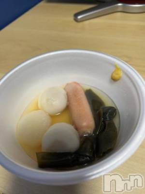 新潟デリヘル 五十路マダム新潟店(カサブランカグループ)(イソジマダムニイガタテン) 夏目みな(51)の2月28日写メブログ「美味しいーーー」