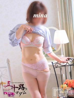 新潟デリヘル 五十路マダム新潟店(カサブランカグループ)(イソジマダムニイガタテン) 夏目みな(51)の4月27日写メブログ「きてねー」