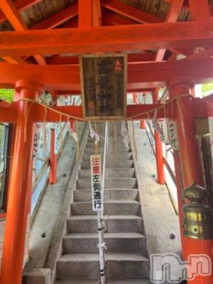 新潟デリヘル 五十路マダム新潟店(カサブランカグループ)(イソジマダムニイガタテン) 夏目みな(51)の5月5日写メブログ「あるかな」