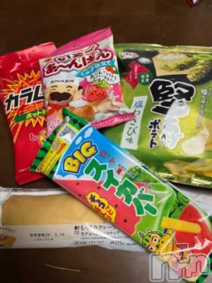 新潟デリヘル 五十路マダム新潟店(カサブランカグループ)(イソジマダムニイガタテン) 夏目みな(51)の5月12日写メブログ「母の日」