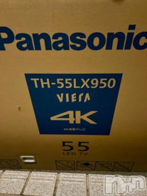 新潟デリヘル 五十路マダム新潟店(カサブランカグループ)(イソジマダムニイガタテン) 夏目みな(51)の5月20日写メブログ「買った」