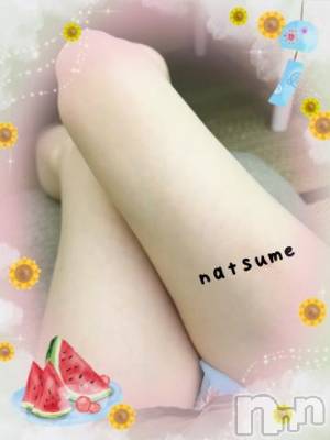 新潟デリヘル 五十路マダム新潟店(カサブランカグループ)(イソジマダムニイガタテン) 夏目みな(51)の8月9日写メブログ「予定」