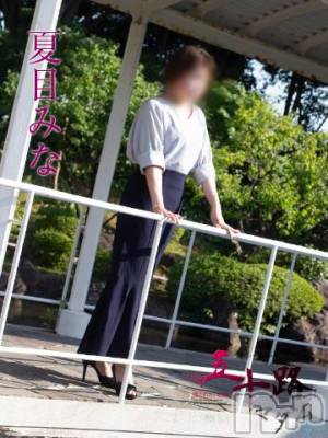 新潟デリヘル 五十路マダム新潟店(カサブランカグループ)(イソジマダムニイガタテン) 夏目みな(51)の8月11日写メブログ「出勤」