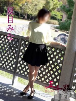 新潟デリヘル 五十路マダム新潟店(カサブランカグループ)(イソジマダムニイガタテン) 夏目みな(51)の8月25日写メブログ「きてねーー」