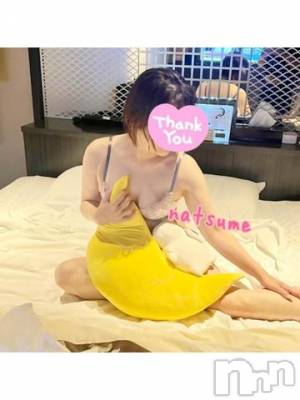 新潟デリヘル 五十路マダム新潟店(カサブランカグループ)(イソジマダムニイガタテン) 夏目みな(51)の9月15日写メブログ「ありがとーー」