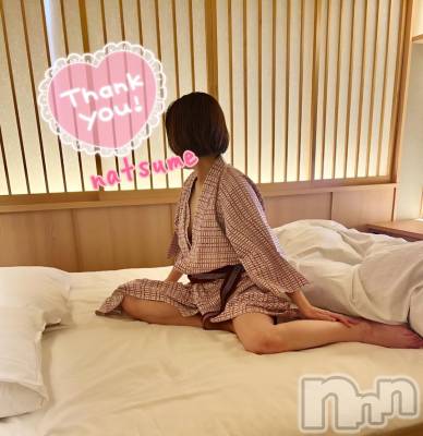 新潟デリヘル 五十路マダム新潟店(カサブランカグループ)(イソジマダムニイガタテン) 夏目みな(51)の11月13日写メブログ「ありがとーー」