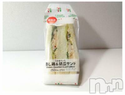 新潟デリヘル 五十路マダム新潟店(カサブランカグループ)(イソジマダムニイガタテン) 夏目みな(51)の11月14日写メブログ「食べたい」