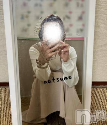 新潟デリヘル 五十路マダム新潟店(カサブランカグループ)(イソジマダムニイガタテン) 夏目みな(51)の11月28日写メブログ「帰りのバス」