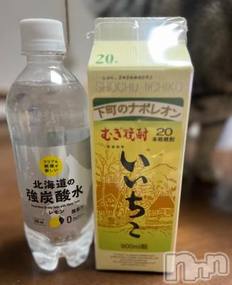 新潟デリヘル 五十路マダム新潟店(カサブランカグループ)(イソジマダムニイガタテン) 夏目みな(51)の12月3日写メブログ「下町のナポレオン」