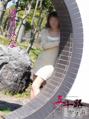 新潟デリヘル 五十路マダム新潟店(カサブランカグループ)(イソジマダムニイガタテン) 夏目みな(51)の4月10日写メブログ「ひょっこりはん…」