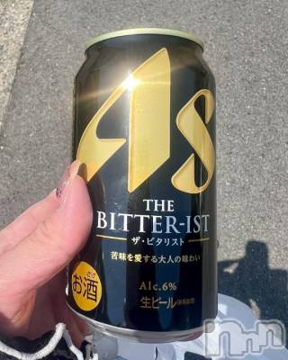 新潟デリヘル 五十路マダム新潟店(カサブランカグループ)(イソジマダムニイガタテン) 夏目みな(51)の4月21日写メブログ「帰りに」