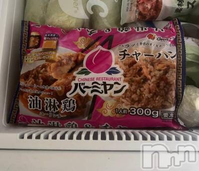 新潟デリヘル 五十路マダム新潟店(カサブランカグループ)(イソジマダムニイガタテン) 夏目みな(51)の7月10日写メブログ「お昼」