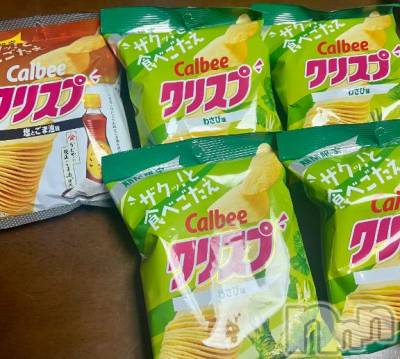 新潟デリヘル 五十路マダム新潟店(カサブランカグループ)(イソジマダムニイガタテン) 夏目みな(51)の9月9日写メブログ「ラスイチ」