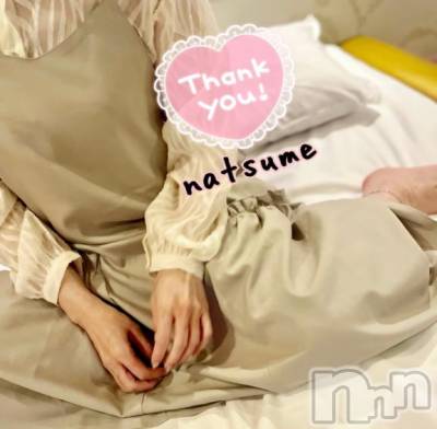 新潟デリヘル 五十路マダム新潟店(カサブランカグループ)(イソジマダムニイガタテン) 夏目みな(51)の10月6日写メブログ「ありがとーー」