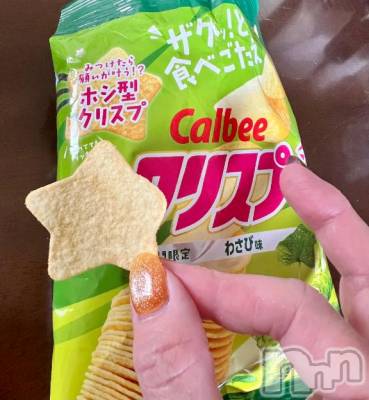 新潟デリヘル 五十路マダム新潟店(カサブランカグループ)(イソジマダムニイガタテン) 夏目みな(51)の10月22日写メブログ「願いが叶う？」