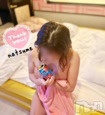 新潟デリヘル 五十路マダム新潟店(カサブランカグループ)(イソジマダムニイガタテン) 夏目みな(51)の2月12日写メブログ「ありがとーー」