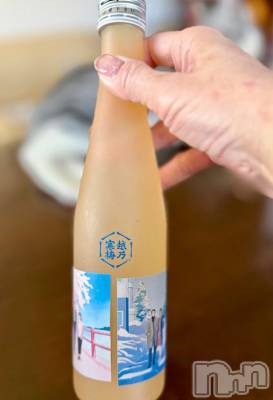 新潟デリヘル 五十路マダム新潟店(カサブランカグループ)(イソジマダムニイガタテン) 夏目みな(51)の2月21日写メブログ「越乃寒梅」