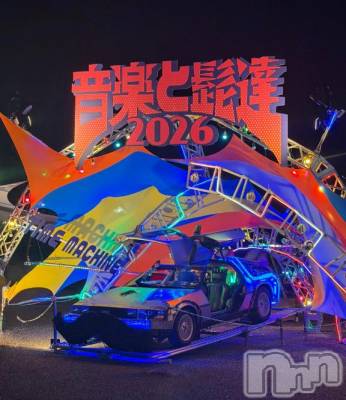 新潟デリヘル 五十路マダム新潟店(カサブランカグループ)(イソジマダムニイガタテン) 夏目みな(52)の10月3日写メブログ「[お題]from:モリスさん」