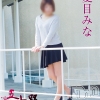 夏目みな(48)