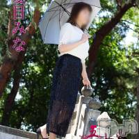 夏目みな