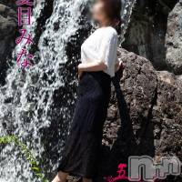 夏目みな