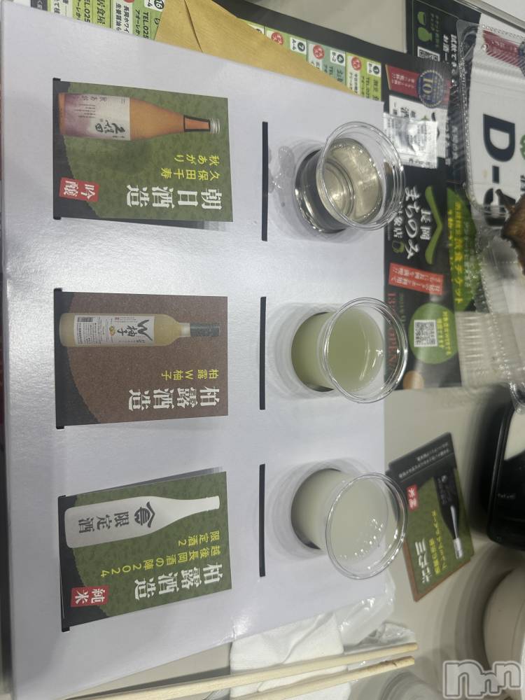 Įʥå륺СL'asile(饸) ʤʤߤ921̥֥921 2108ʬΥ֥
