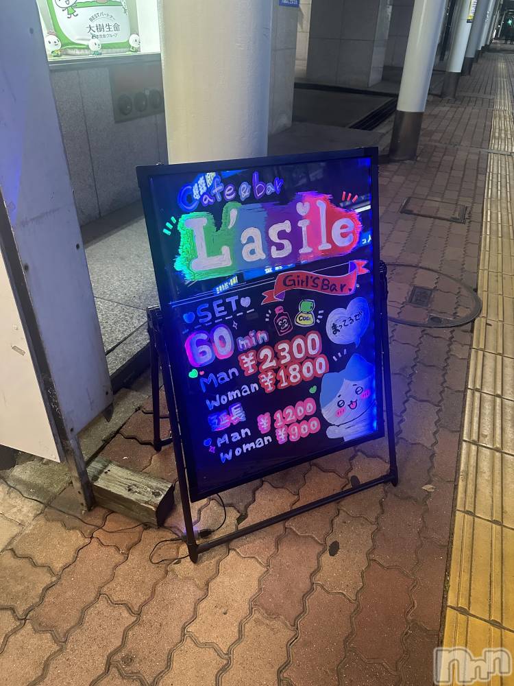Įʥå륺СL'asile(饸) ʤʤߤ1011̥֥1011 2311ʬΥ֥