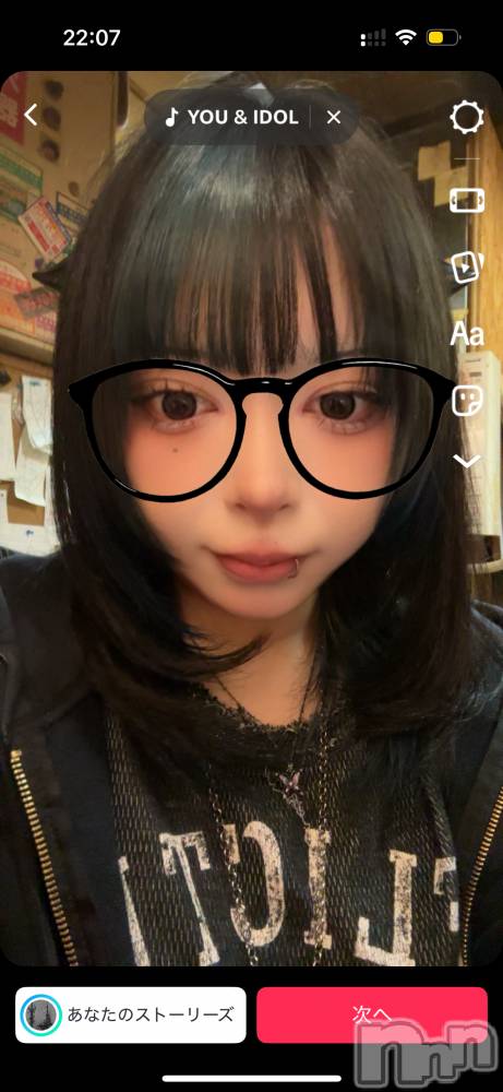 Įʥå륺СL'asile(饸) ʤʤߤ318̥֥318 2258ʬΥ֥