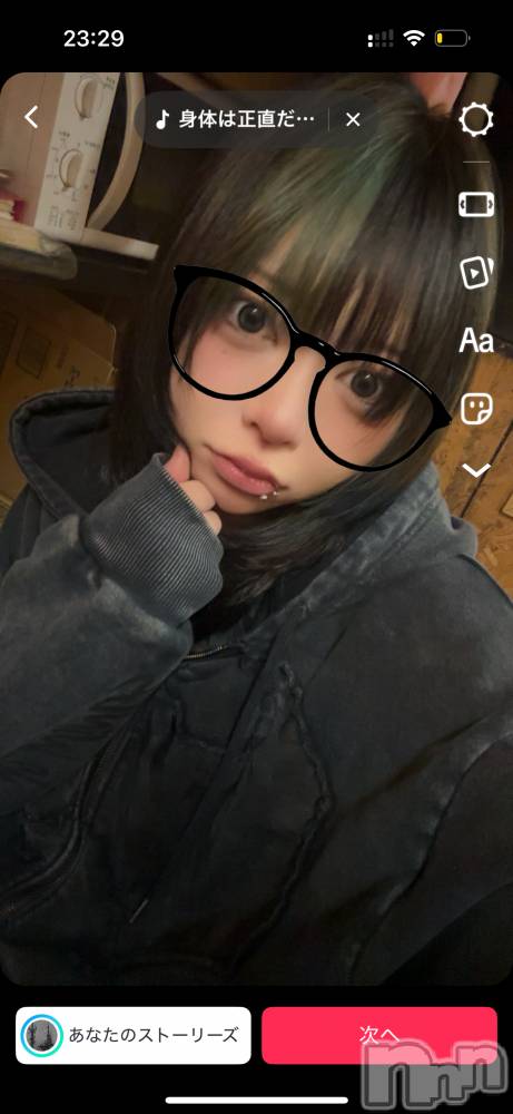 Įʥå륺СL'asile(饸) ʤʤߤ320̥֥320 2332ʬΥ֥