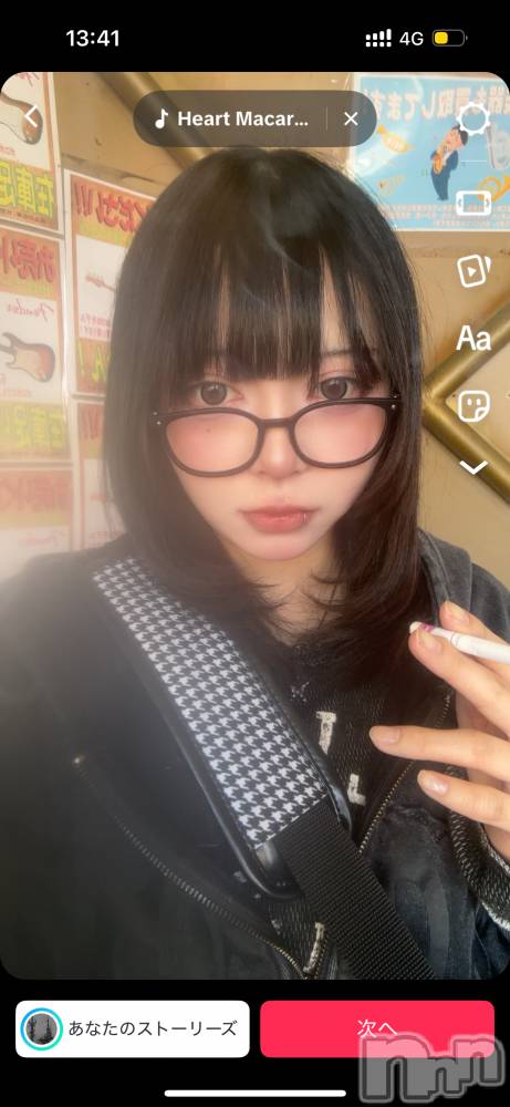 Įʥå륺СL'asile(饸) ʤʤߤ328̥֥328 2317ʬΥ֥