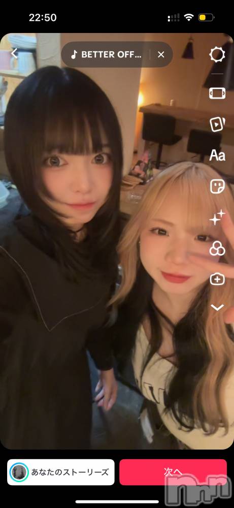 Įʥå륺СL'asile(饸) ʤʤߤ612̥֥612 2251ʬΥ֥