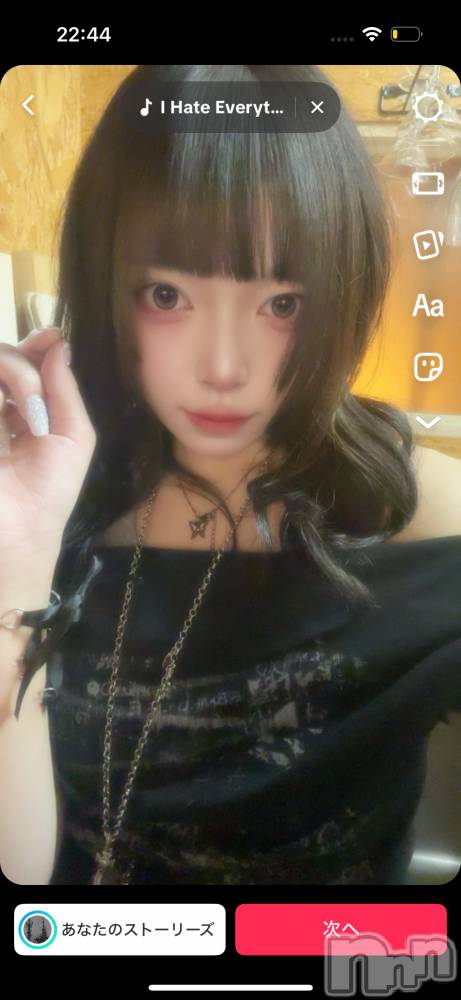 Įʥå륺СL'asile(饸) ʤʤߤ830̥֥830 2245ʬΥ֥