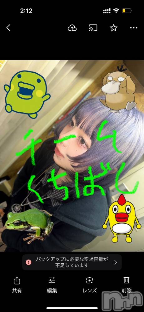 Įʥå륺СL'asile(饸) ʤʤߤ920̥֥920 0055ʬΥ֥