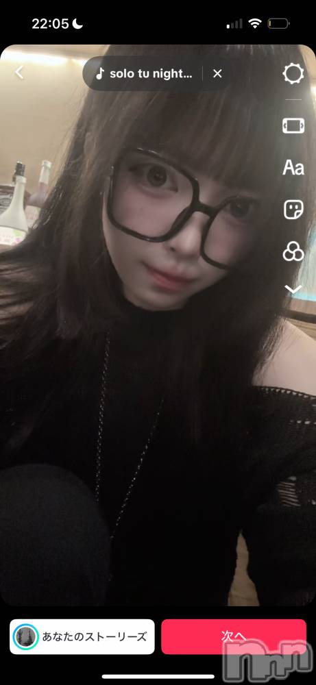 Įʥå륺СL'asile(饸) ʤʤߤ920̥֥920 2323ʬΥ֥